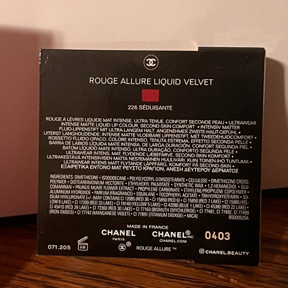 CHANEL Tie-Up Gift Bag with CHANCE Perfume + Red Rouge Allure Lipstick Samples - Picture 11 of 12